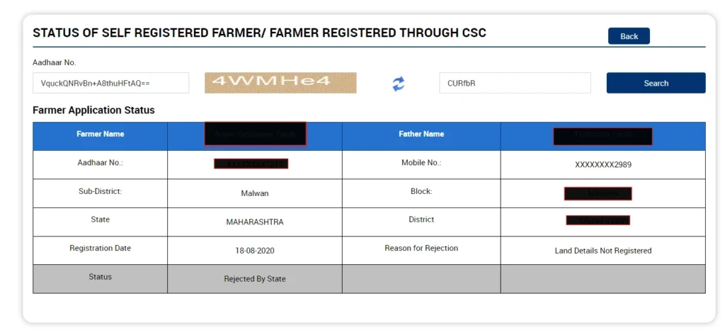 PM Kisan Status Check 2024:लाभ, पात्रता,और आवेदन प्रक्रिया की पूरी जानकारी यहां पाएं। PM Kisan Status Check 2024:लाभ, पात्रता,और आवेदन प्रक्रिया की पूरी जानकारी यहां पाएं।