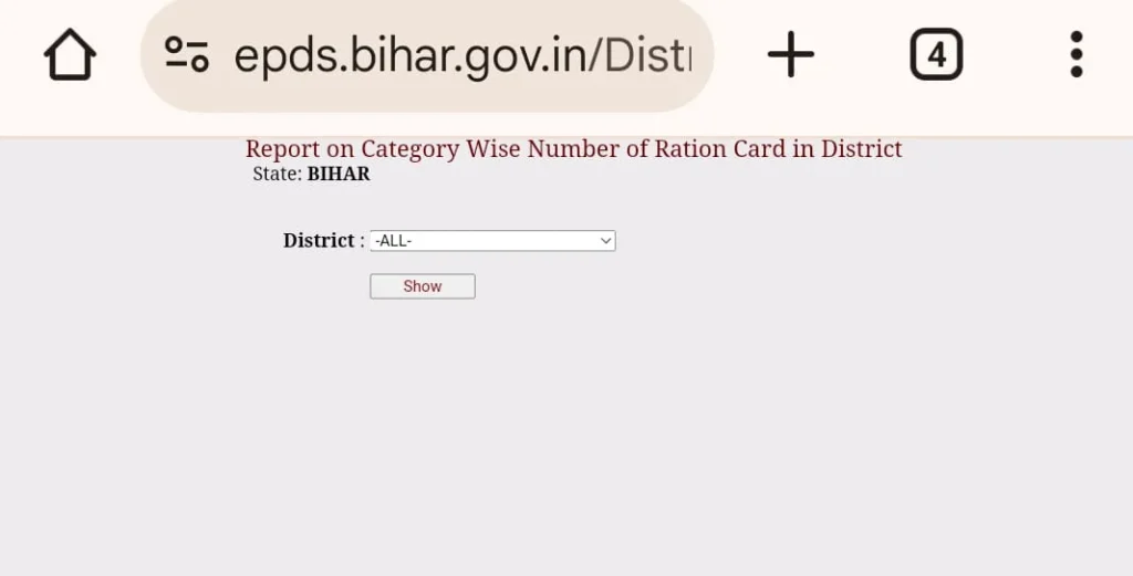Ration Card Gramin List 2025: राशन कार्ड ग्रामीण सूची सिर्फ इन्हें मिलेगा Free अनाज! देखें नई लिस्ट अभी! Ration Card Gramin List 2025: राशन कार्ड ग्रामीण सूची सिर्फ इन्हें मिलेगा Free अनाज! देखें नई लिस्ट अभी!