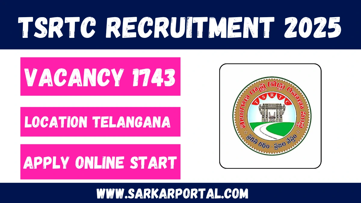 TSRTC Recruitment 2025